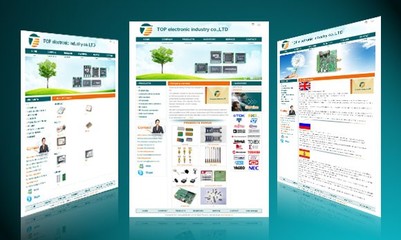 企業(yè)網(wǎng)站建設(shè) 提升惠州企業(yè)競爭力的關(guān)鍵