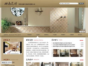 阿里云網(wǎng)站建設(shè)服務(wù)全解析 產(chǎn)品、支持與資源