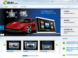 魂魄妖夢 ZCOOL平臺上的軟件開發(fā)之旅